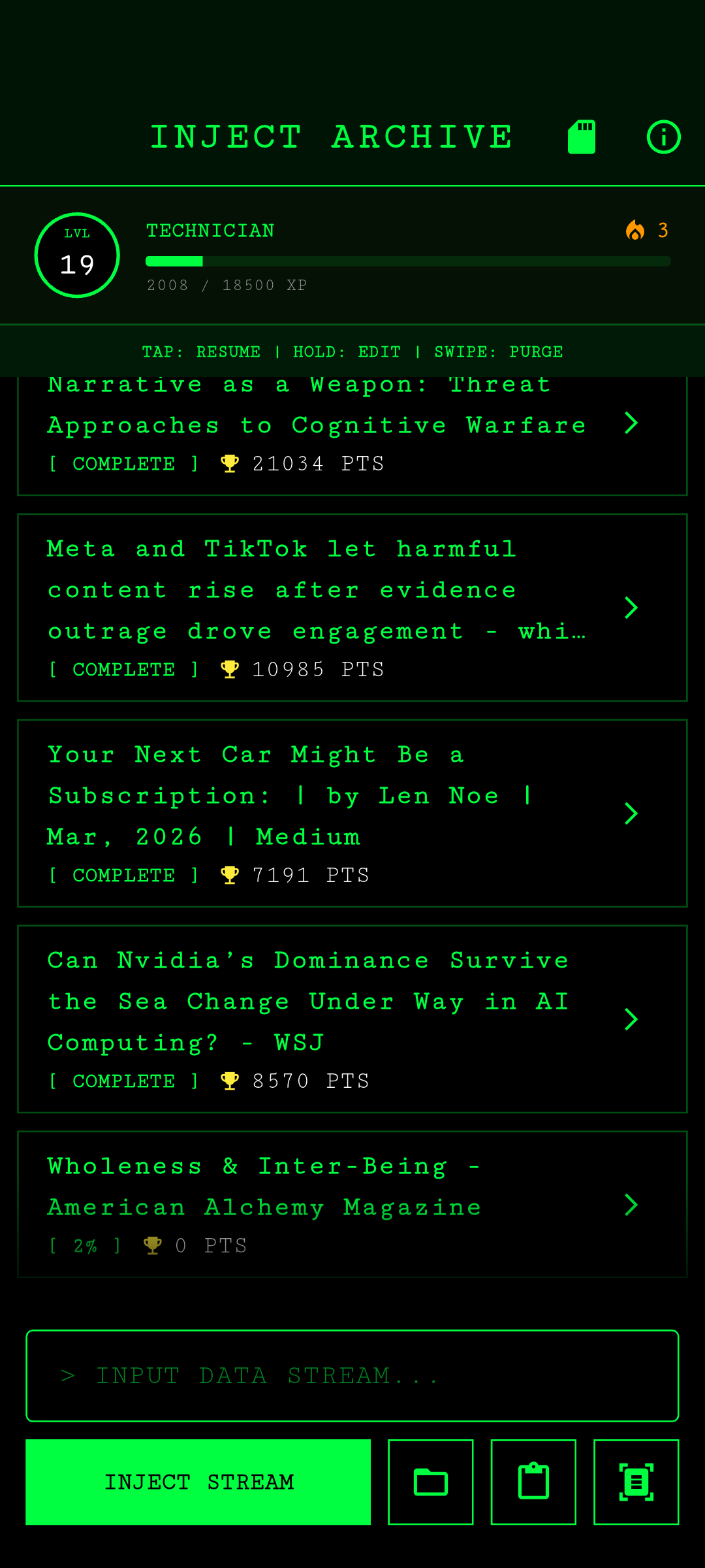 INJECT Archive component